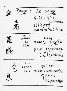 �������ѧϰ���ĵ��ּ�