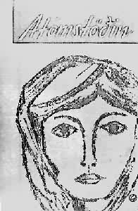 ��ԭ��վ������