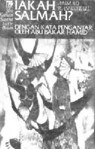 ������ɯ���ꣿ������