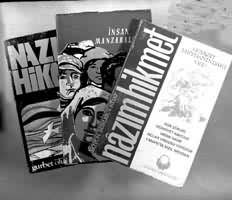 ����ʫ���ķ���