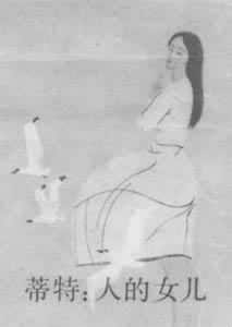 �����أ��˵�Ů�������뱾����