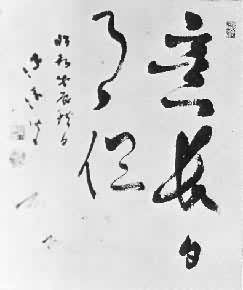 ƺ����ң�ּ�