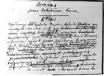 �����ϡ��ָ�