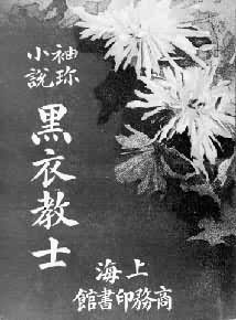 �����½�ʿ�����뱾����