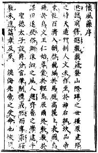 �������塷������꿯��