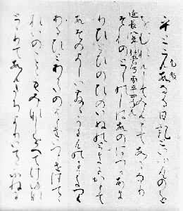 �������ռǡ����G���ݱ�֮һҳ