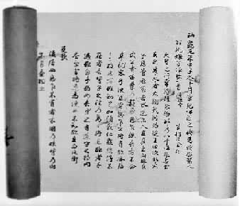 �𱾡���Ҷ�������ĳ���