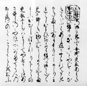 ������ʵ¡�ּ���Դ�����ͩ������