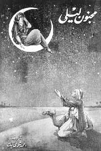 ���������ĳ����ˡ�����