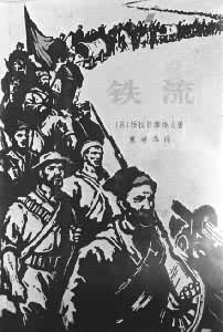 ������Īά�����Ʒ�����������뱾����