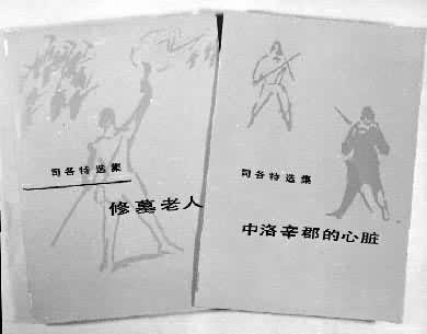 ˾������Ʒ���뱾