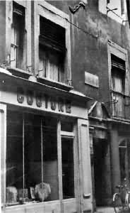 ˹������ʾ�