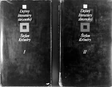 ��˹�工����ѧʷ������