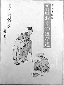 ������С·����Ԫ»�棩����