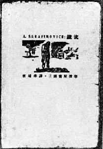 �����������뱾����