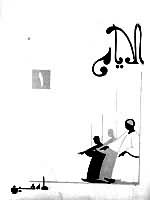 �����ӡ�����