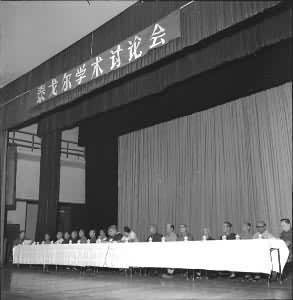 �й����е�һ��̩���ѧ�����ۻ�