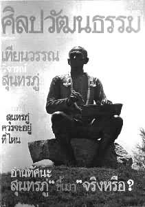 ���¸������ǵ�˳���Ѽ��