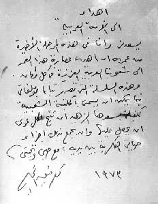 �շƸ񡤹���ķ�ּ�