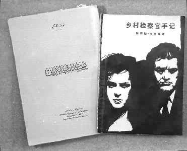 ���������ּǡ�ԭ�İ汾�����뱾