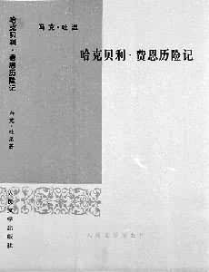 �����˱���Ѷ����ռǡ����뱾����
