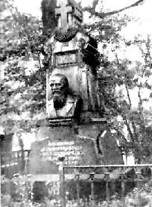 ��˼��Ү��˹��֮Ĺ