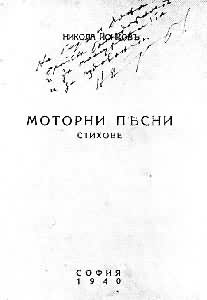 ������֮�衷