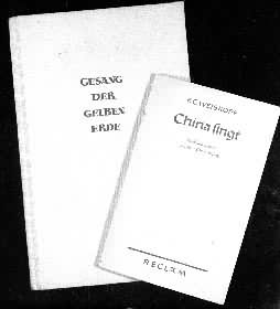 κ˹���շ�������й�ʫ��