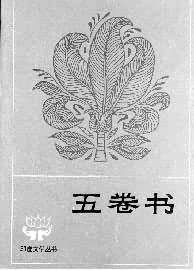 ������顷���뱾����