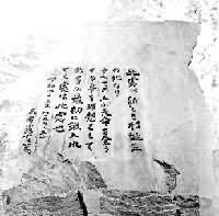 �����صġ��´塱�������