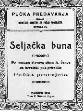 ��ũ�����塷����