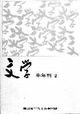 ����ѧ������