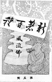 �������𡷷���