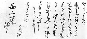 �е������ּ�