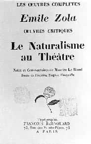 �����ġ�Ϸ���е���Ȼ���塷�ڷ�