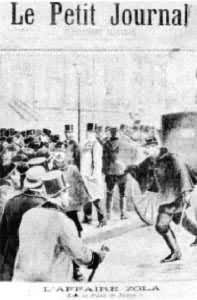 ����ȥ��ԺΪ���׸�˹����