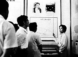 �й���ʷ����ݽ���Ա��Ϊ���ڽ���