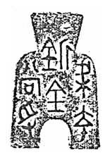 ������ٵ���(��Ƭ)