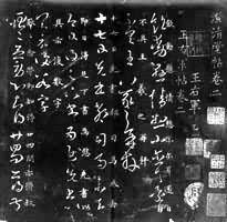 �������������ᣨ���ر����ֲ���