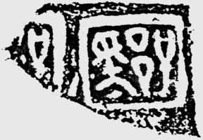 ��ҡ�۫����(��Ƭ)