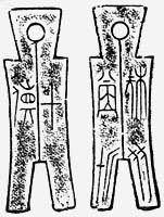 ����Ǯ���顱��(��Ƭ)