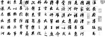 ���F·�����ǡ����ֲ�