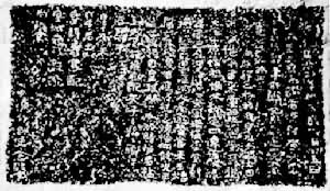 ���ɶ�������ڡ�ף�ġ�