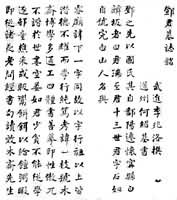 ������Ĺ־������ֲ�