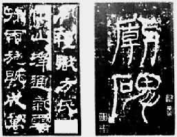 ����ɽ��������(���������ֲ�)