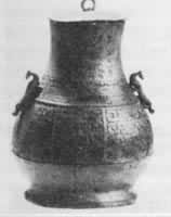 ��ɽ�ƾ��Ϻ�