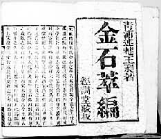 �徭ѵ�ñ�����ʯ�ͱࡷ