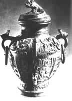 ����и���