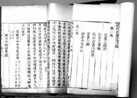 �弳�Ÿ󱾡����������ǡ�