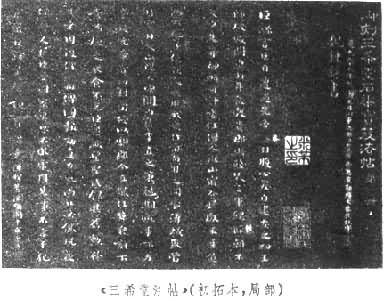 ����ϣ�÷�����(���ر����ֲ�)